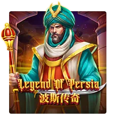 Legend Of Persia