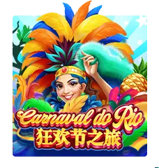 Carnaval Do Rio