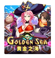 Golden Sea