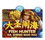 Fish Hunting: Da Sheng Nao Hai