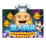 Fishermans Wharf
