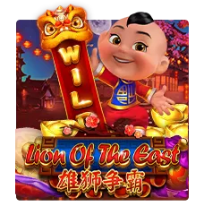 Lion Of The East