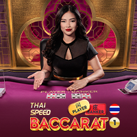 Thai Speed Baccarat 1