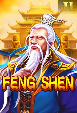 Fengshen