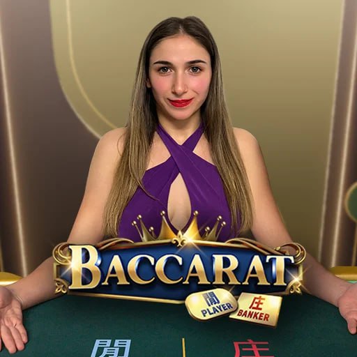Baccarat C04