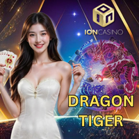 Dragon Tiger