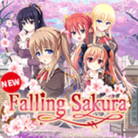 New Falling Sakura
