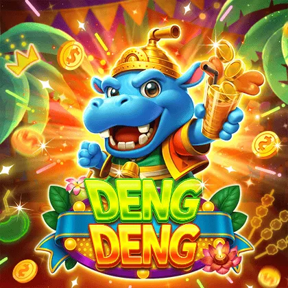 Deng Deng